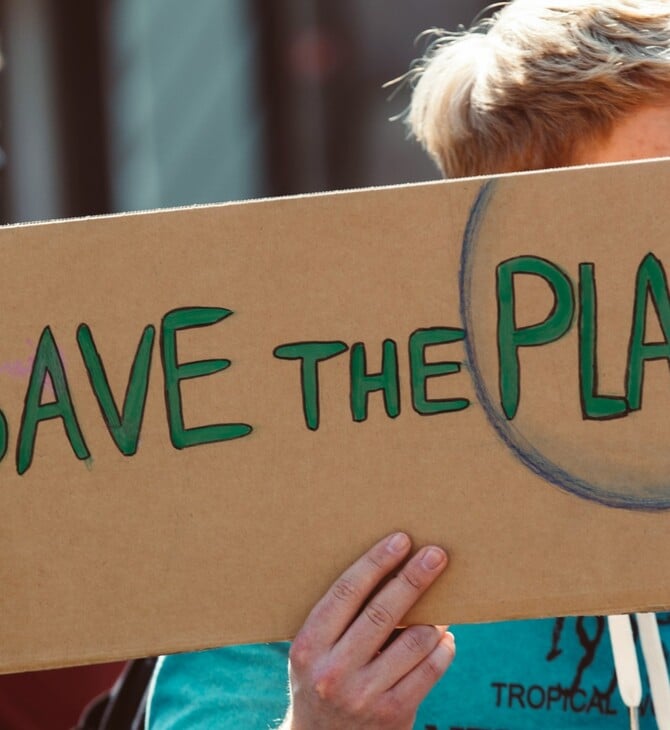 ΤΟΥΡΚΙΑ COP31 ΑΥΣΤΡΑΛΙΑ