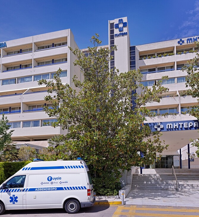 Το ΜΗΤΕΡΑ ως κέντρο αναφοράς για τον καρκίνο του παγκρέατος