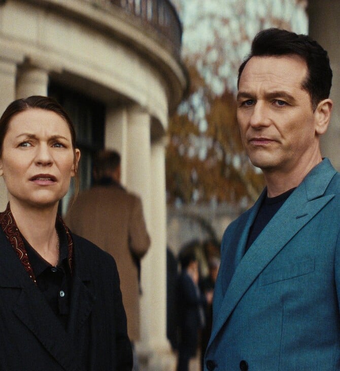 Το κακό υπάρχει παντού αλλά κυρίως στους πλούσιους, λευκούς άνδρες 