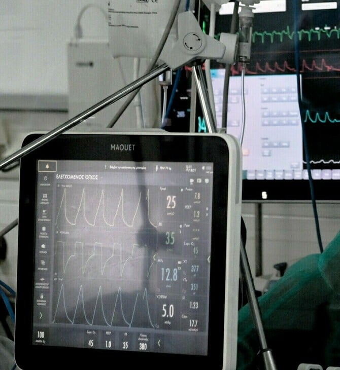 ΑΓΡΙΝΙΟ ΝΟΣΟΚΟΜΕΙΟ ΜΕΤΑΜΟΣΧΕΥΣΗ ΗΠΑΤΟΣ