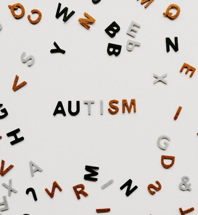 ΑΥΤΙΣΜΟΣ CDC 