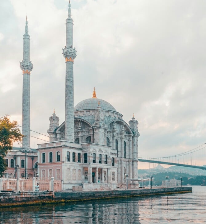 ΚΩΝΣΤΑΝΤΙΝΟΥΠΟΛΗ ΔΗΛΗΤΗΡΙΑΣΗ