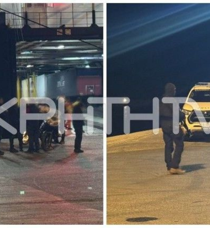 Βορίζια: Επεισόδιο στις φυλακές Αλικαρνασσού ανάμεσα στα μέλη οικογένειας Καργάκη - Αιφνίδια μεταγωγή πέντε κρατουμένων