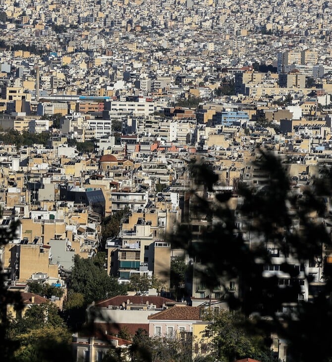 ΕΛΛΗΝΙΚΟ ΚΤΗΜΑΤΟΛΟΓΙΟ ΔΙΑΡΡΟΗ