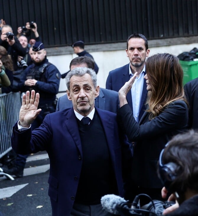 ΣΑΡΚΟΖΙ ΒΙΒΛΙΟ