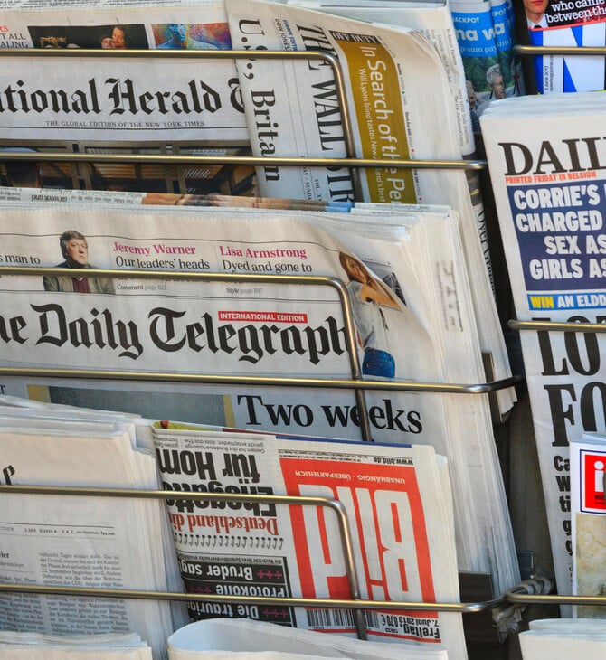 Μεγάλη κίνηση στον βρετανικό Τύπο - Η Daily Mail εξαγοράζει την Telegraph