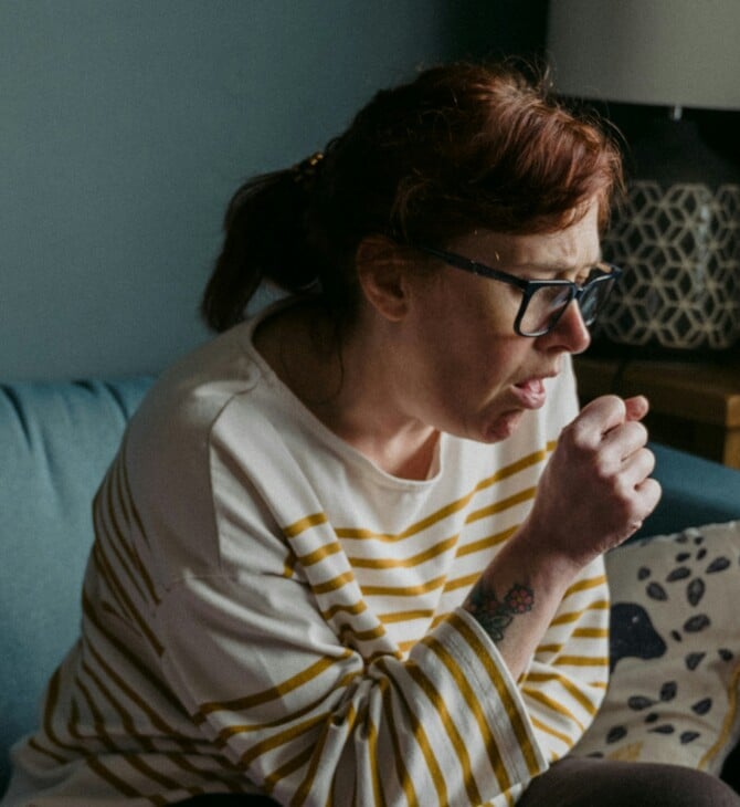 ΓΡΙΠΗ ΝΑ ΜΗΝ ΚΟΛΛΗΣΩ ΒΗΧΑΣ