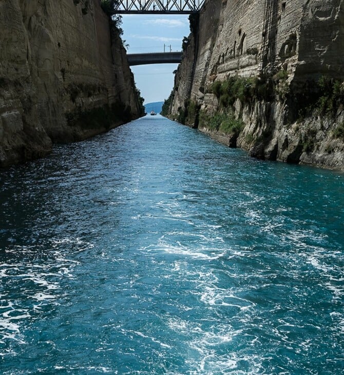 Νεκρός ανασύρθηκε άνδρας από τον Ισθμό της Κορίνθου