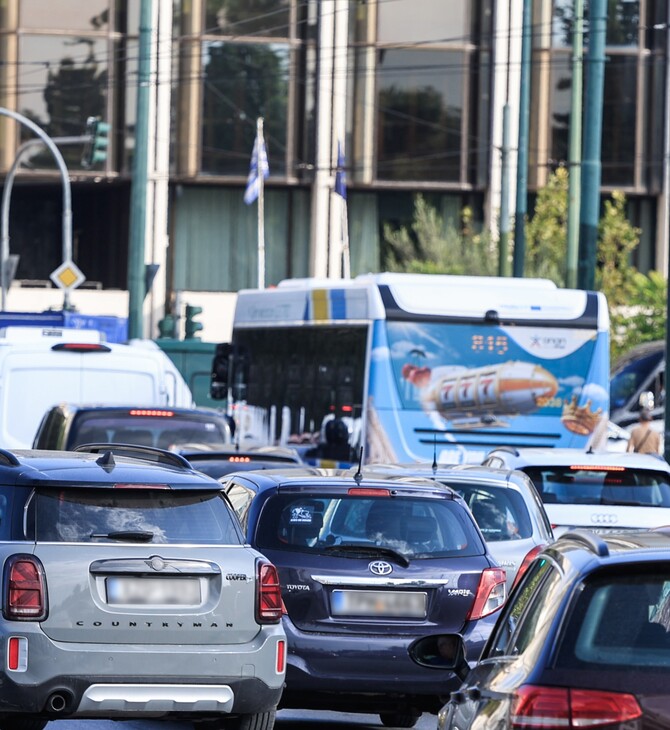 ΚΙΝΗΣΗ ΩΡΕΣ