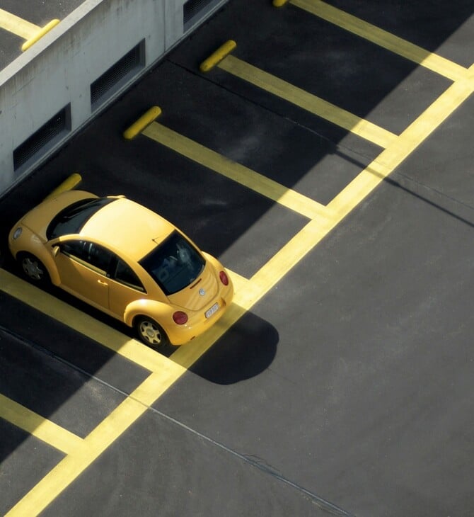 ΠΑΡΚΙΝΓΚ ΤΙΜΕΣ ΑΘΗΝΑ