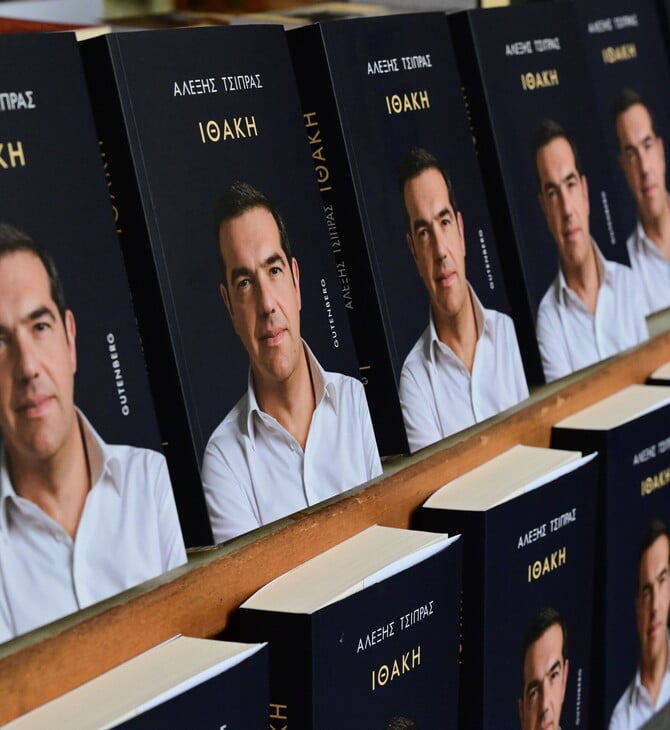 Οι αλήθειες του Αλέξη Τσίπρα…