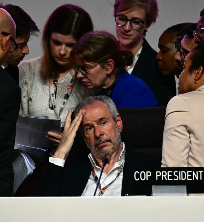 Τι αποφασίστηκε στο κρίσιμο COP30 της Βραζιλίας και πού «κόλλησαν» οι διαπραγματεύσεις