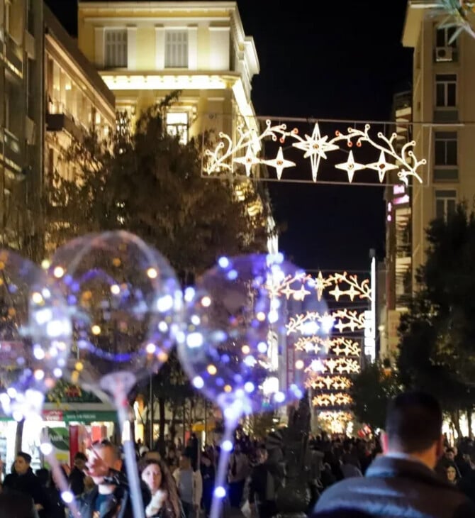 Αντίστροφη μέτρηση για το εορταστικό ωράριο Χριστουγέννων - Πότε ξεκινά