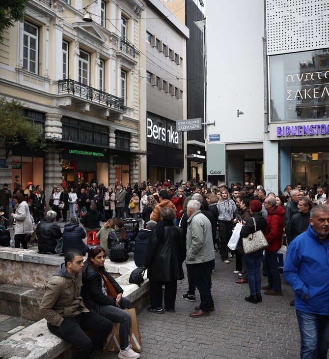 BLACK FRIDAY CYBER MONDAY