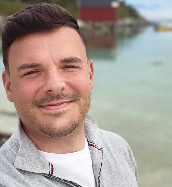 ΓΕΡΜΑΝΙΑ YOUTUBER ΘΑΝΑΤΟΣ