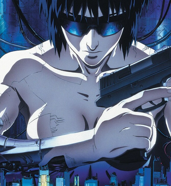 Το μέλλον που προφήτευσε το «Ghost in the shell» είναι εδώ