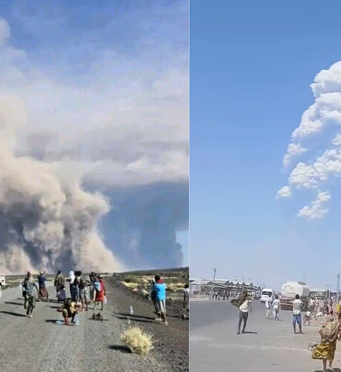 Ηφαίστειο ανενεργό επί 12.000 χρόνια εκρήγνυται στην Αιθιοπία