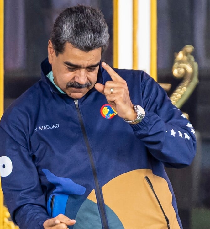 ΝΙΚΟΛΑΣ ΜΑΔΟΥΡΟ ΗΠΑ ΒΕΝΕΖΟΥΕΛΑ