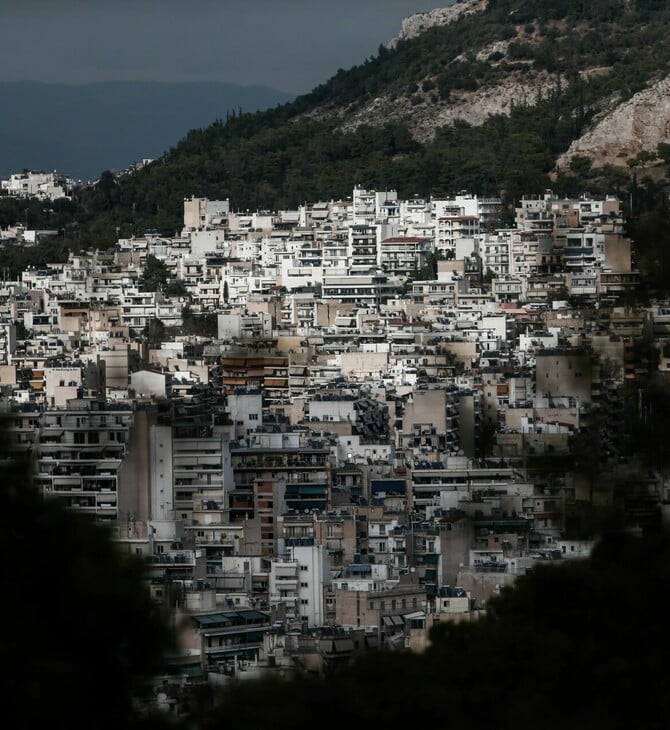 ΑΚΙΝΗΤΑ ΣΠΙΤΙΑ ΚΕΝΤΡΟ ΑΘΗΝΑ
