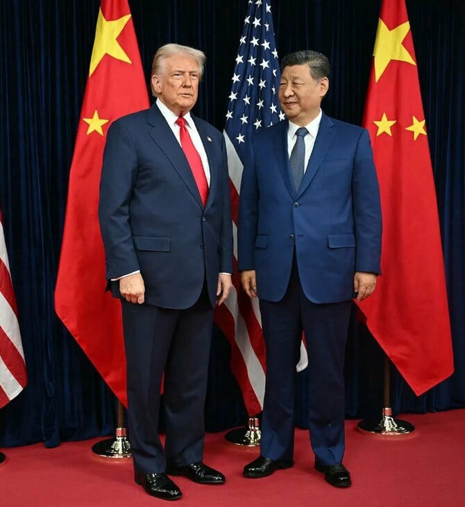 Τηλεφωνική επικοινωνία Τραμπ - Σι Τζινπίνγκ: Τον Απρίλιο στην Κίνα ο Αμερικανός πρόεδρος 