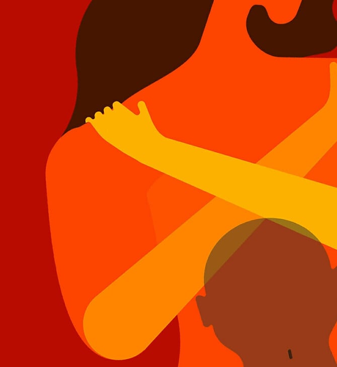 Ας βάλουμε τέλος στη βία κατά των γυναικών