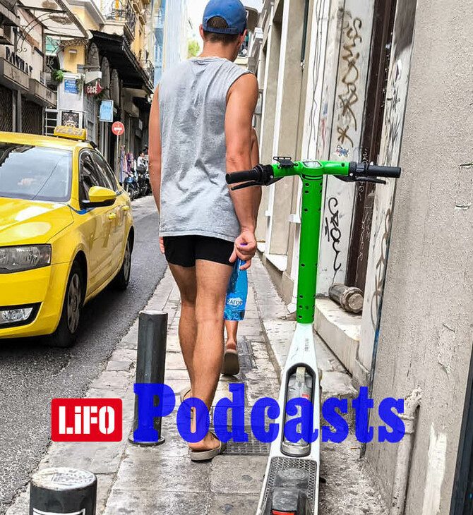 Αθήνα, η πόλη όπου κανείς δεν υπολογίζει τους πεζούς