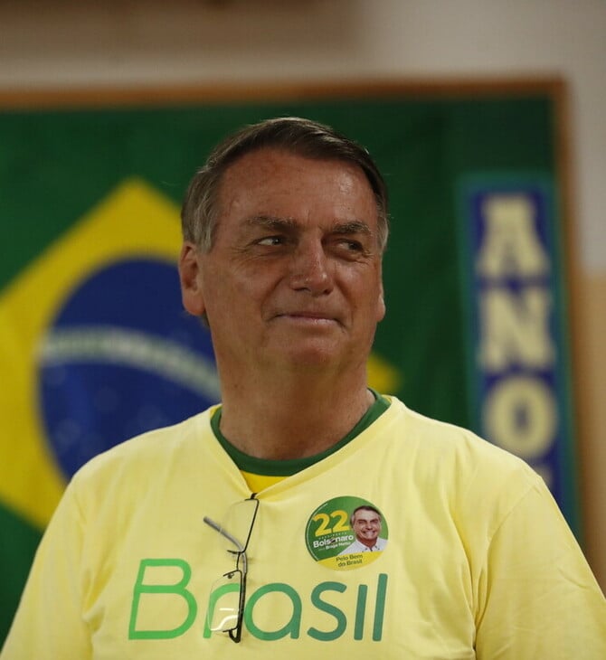 Ζαΐρ Μπολσονάρο: 