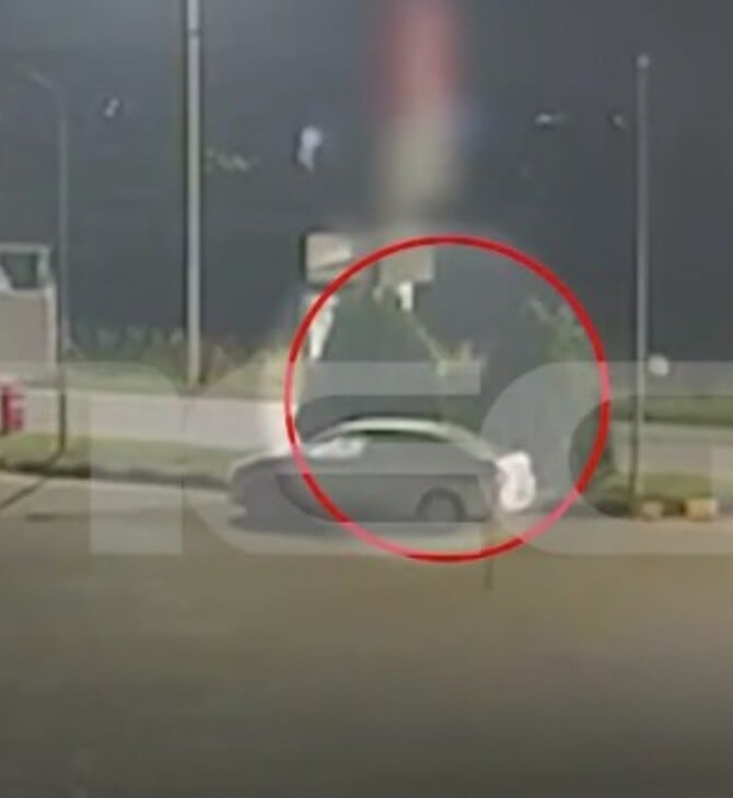 ΣΑΛΑΜΙΝΑ ΔΟΛΟΦΟΝΙΑ ΒΙΝΤΕΟ ΝΤΟΚΟΥΜΕΝΤΟ