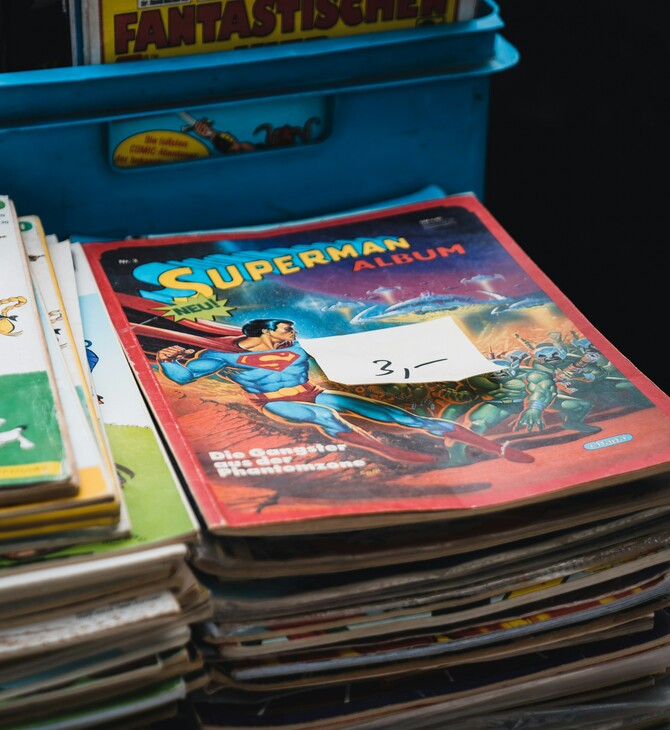 Σπάνιο κόμικ του Σούπερμαν σπάει ρεκόρ και γίνεται το ακριβότερο που έχει πουληθεί ποτέ σε δημοπρασία