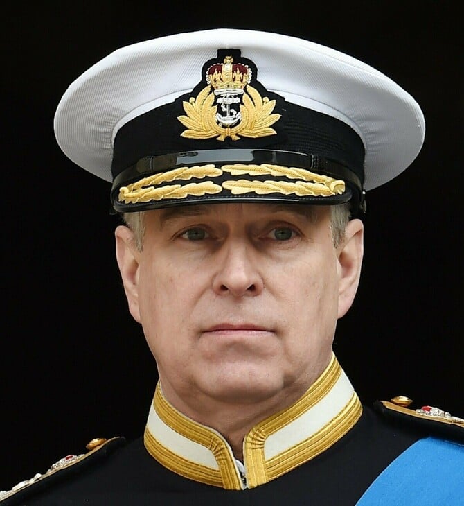 ΠΡΙΓΚΙΠΑΣ ΑΝΤΡΙΟΥ ΒΟΡΕΙΑ ΙΡΛΑΝΔΙΑ ΠΟΛΗ