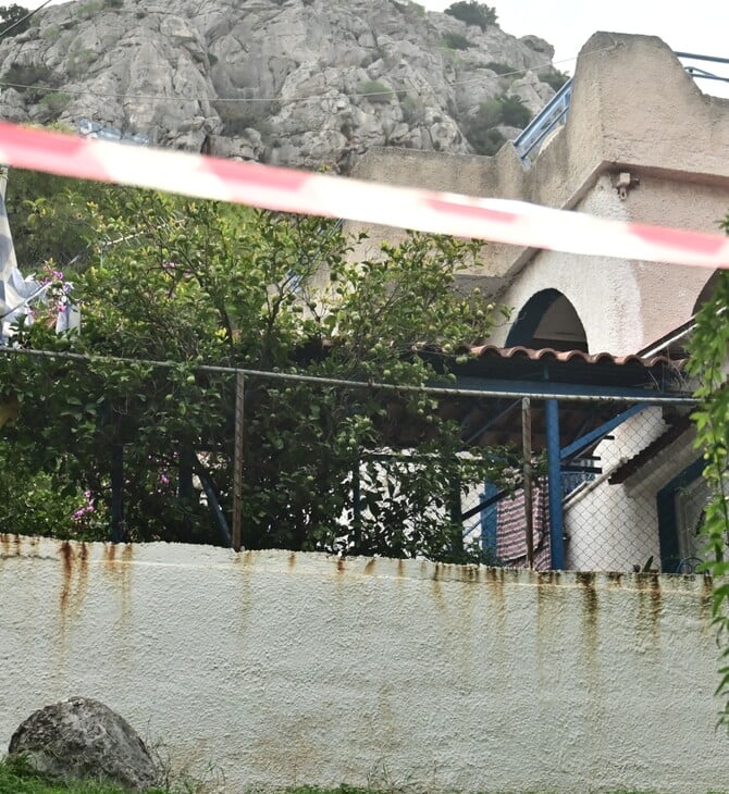 ΣΑΛΑΜΙΝΑ ΔΟΛΟΦΟΝΙΑ ΗΧΗΤΙΚΟ ΝΤΟΚΟΥΜΕΝΤΟ