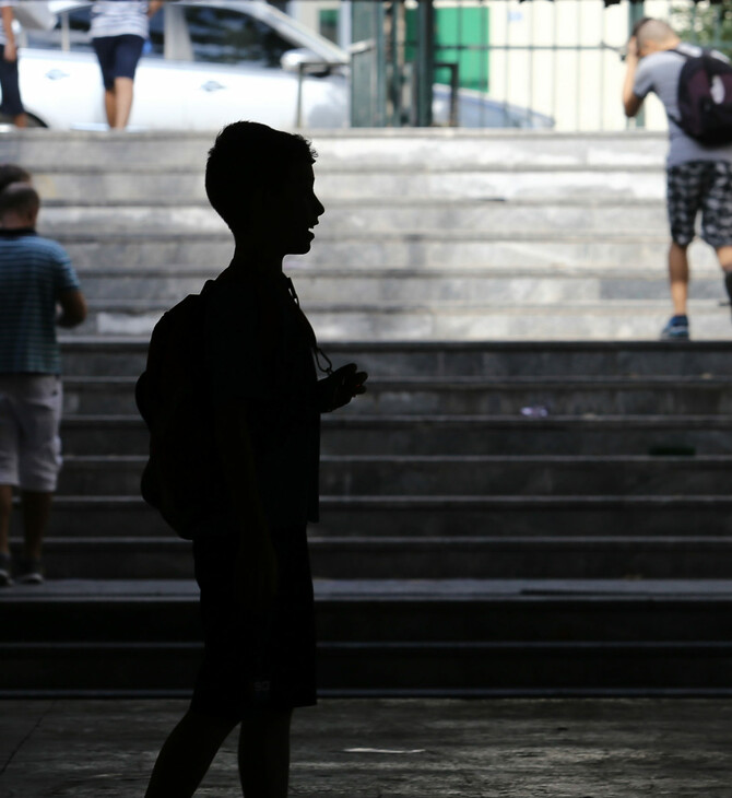 Ηράκλειο: Μαθητές δημοτικού θα κάνουν μάθημα σε γκαρσονιέρα λόγω έλλειψης χώρου 