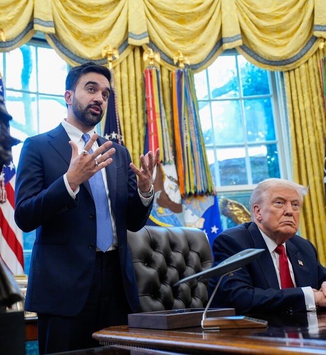 ΖΟΧΡΑΝ ΜΑΜΝΤΑΝΙ ΝΤΟΝΑΛΝΤ ΤΡΑΜΠ ΛΕΥΚΟΣ ΟΙΚΟΣ