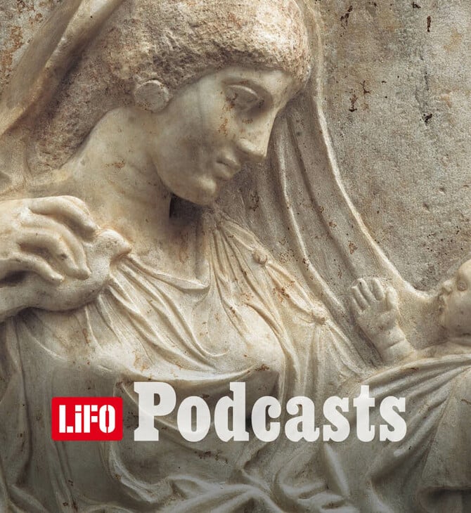 Οι Αθηναίοι και η εμμονή με το πώς θα τους θυμούνται