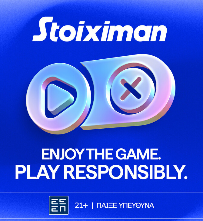 Stoiximan: Στοχευμένες πρωτοβουλίες για το Υπεύθυνο Παιχνίδι