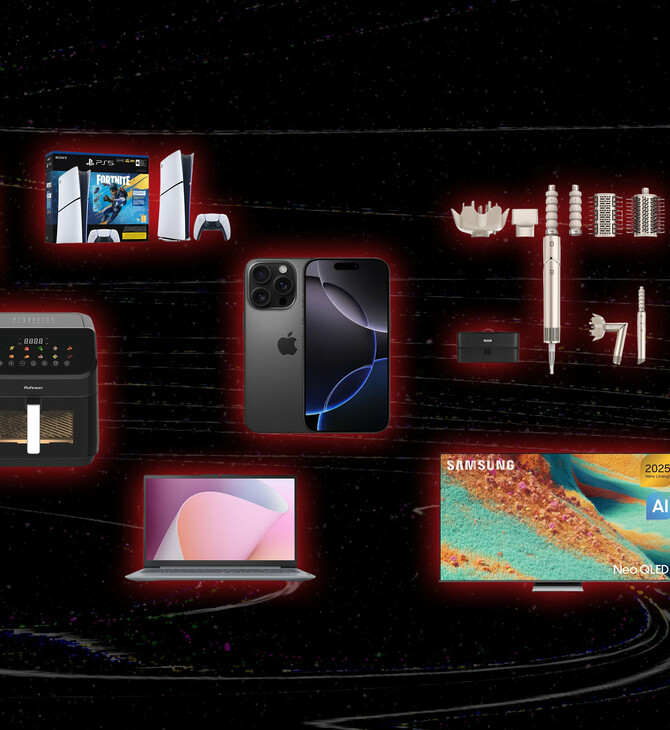 LiFO shopping: Οι Black Friday επιλογές μας από τον Κωτσόβολο 