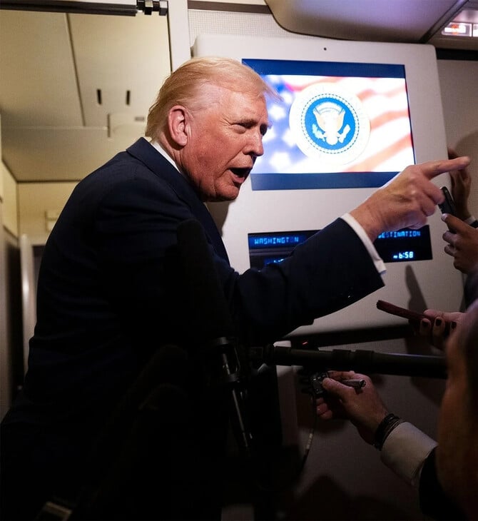 Ντόναλντ Τραμπ Δημοσιογράφος Piggy