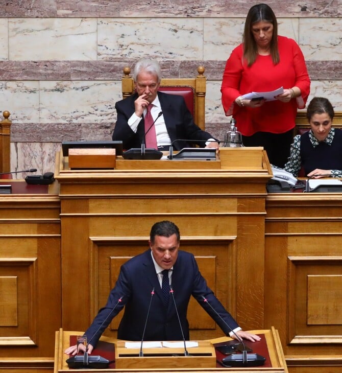 ΓΕΩΡΓΙΑΔΗΣ ΚΩΝΣΤΑΝΤΟΠΟΥΛΟΥ ΒΟΥΛΗ ΕΝΤΑΣΗ