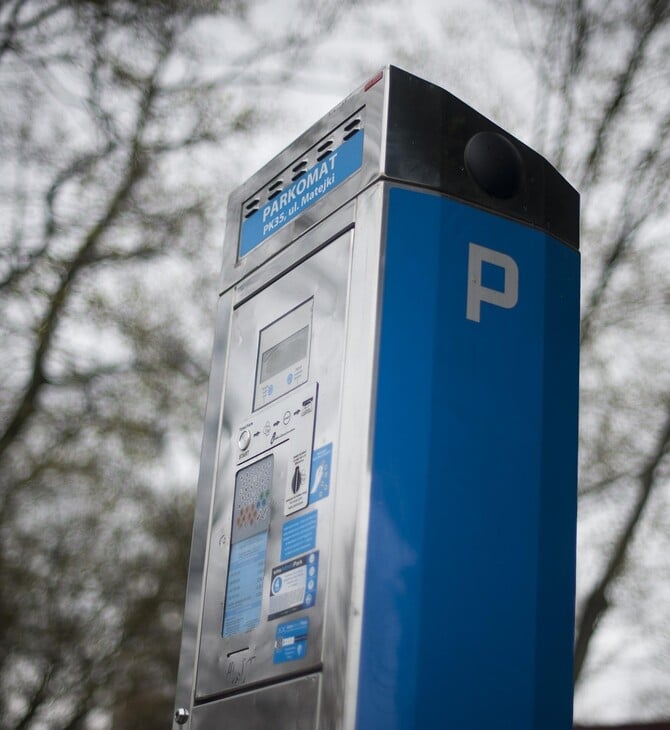 Έκλεβε παρκόμετρα επί χρόνια: Πάνω από 1 εκατ. ευρώ η λεία δημοτικού υπαλλήλου στη Γερμανία