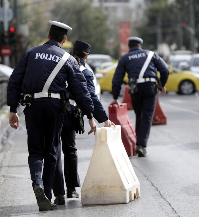 ΚΛΕΙΣΤΟΙ ΔΡΟΜΟΙ ΚΥΚΛΟΦΟΡΙΑΚΕΣ ΡΥΘΜΙΣΕΙΣ