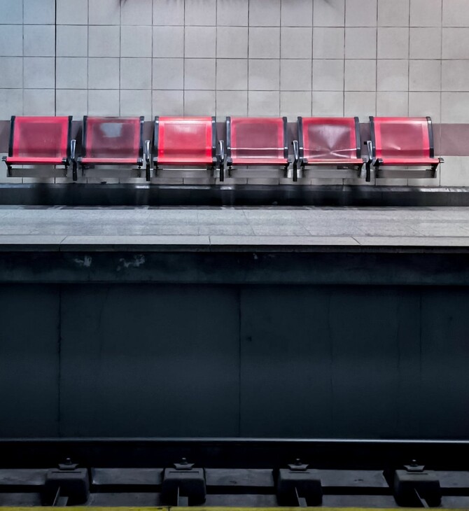 ΣΤΑΣΗ ΕΡΓΑΣΙΑΣ ΜΕΤΡΟ