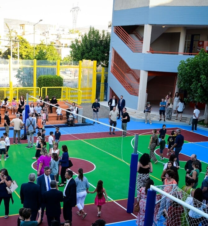 ΣΧΟΛΕΙΑ ΑΛΛΑΓΕΣ ΝΕΟ ΠΡΟΓΡΑΜΜΑ