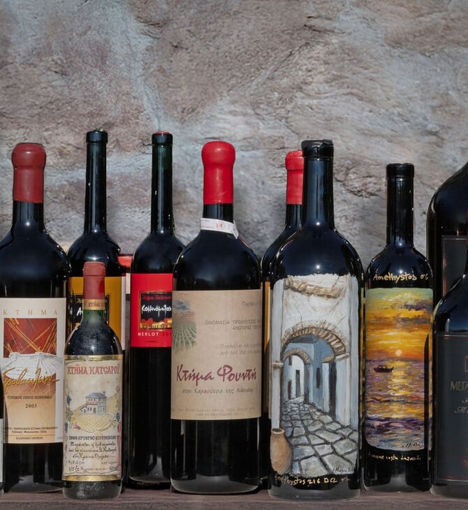 Δημοπρασία ελληνικών κρασιών από τη VERGOS Auctions