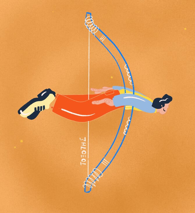 Οι αστρολογικές προβλέψεις της εβδομάδας (1-7/12/2025)