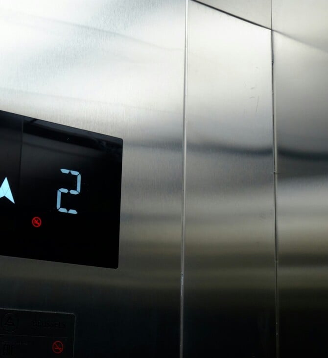 ΑΠΟΓΡΑΦΗ ΑΝΕΛΚΥΣΤΗΡΩΝ ΠΑΡΑΤΑΣΗ