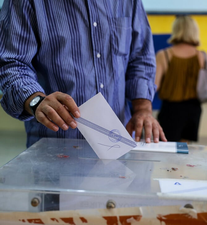 Δημοσκόπηση GPO: Προηγείται η ΝΔ με 25,2% - Αυξημένη δυναμική για πιθανό κόμμα Τσίπρα