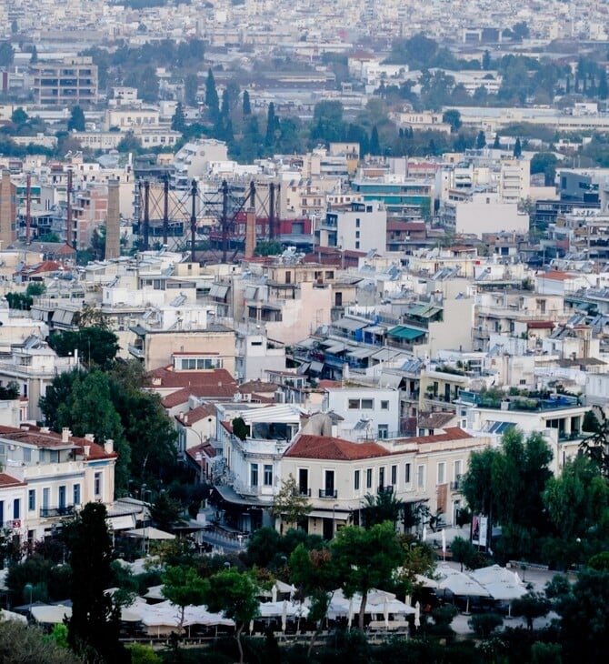 ΚΤΗΜΑΤΟΛΟΓΙΟ ΠΟΛΕΟΔΟΜΙΕΣ ΑΔΕΙΕΣ ΑΚΙΝΗΤΑ
