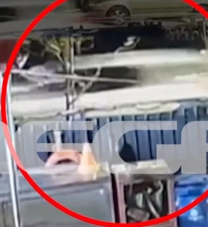 ΝΕΑ ΕΡΥΘΡΑΙΑ ΓΙΟΣ ΠΟΛΙΤΙΚΟΥ ΒΙΝΤΕΟ ΝΤΟΚΟΥΜΕΝΤΟ