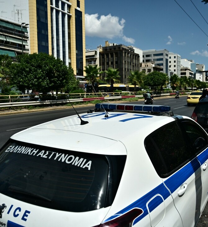 ΝΕΟΣ ΚΟΣΜΟΣ ΕΚΡΗΞΗ ΣΥΝΕΡΓΕΙΟ ΑΥΤΟΚΙΝΗΤΩΝ ΕΜΠΡΗΣΤΙΚΗ ΕΝΕΡΓΕΙΑ