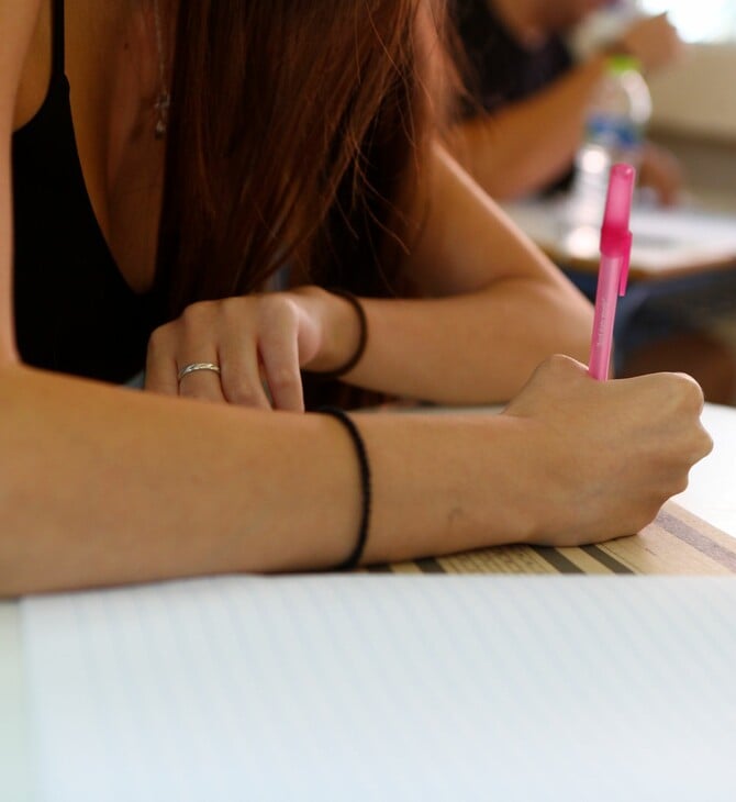 Πανελλαδικές Εξετάσεις 2026: Ξεκινούν οι αιτήσεις συμμετοχής - Όσα πρέπει να γνωρίζουν οι υποψήφιοι